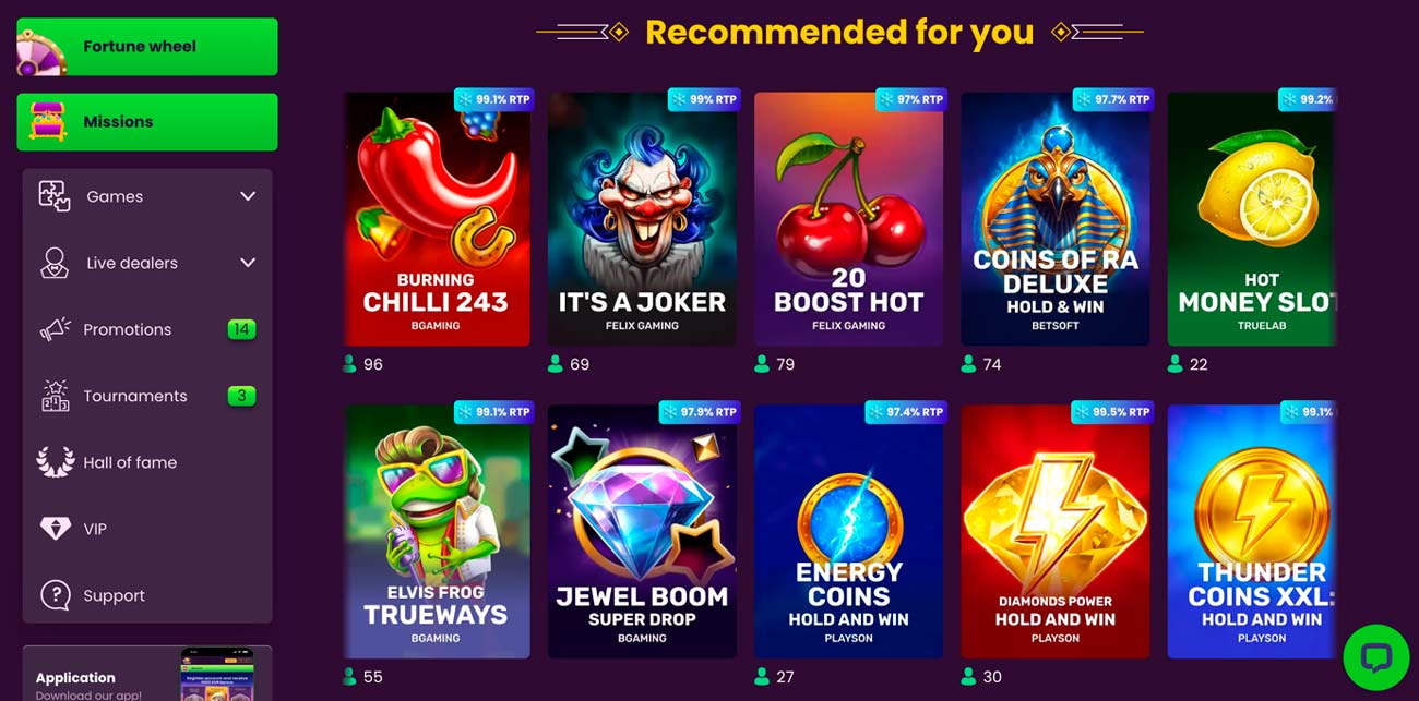 Bizzo Casino online casino screenshot